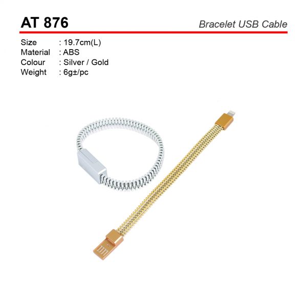 AT 876 Bracelet USB Cable