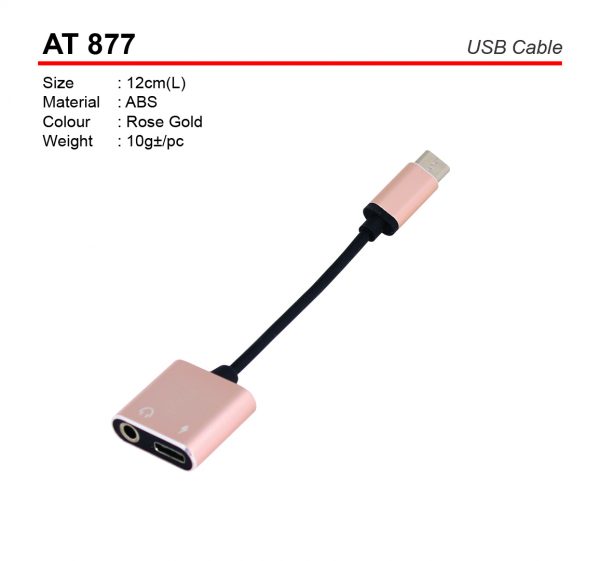 AT 877 USB Cable