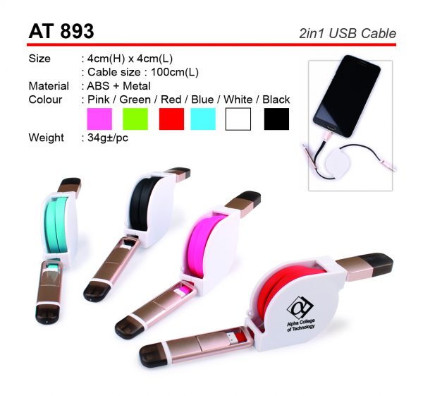 AT 893 2in1 USB Cable