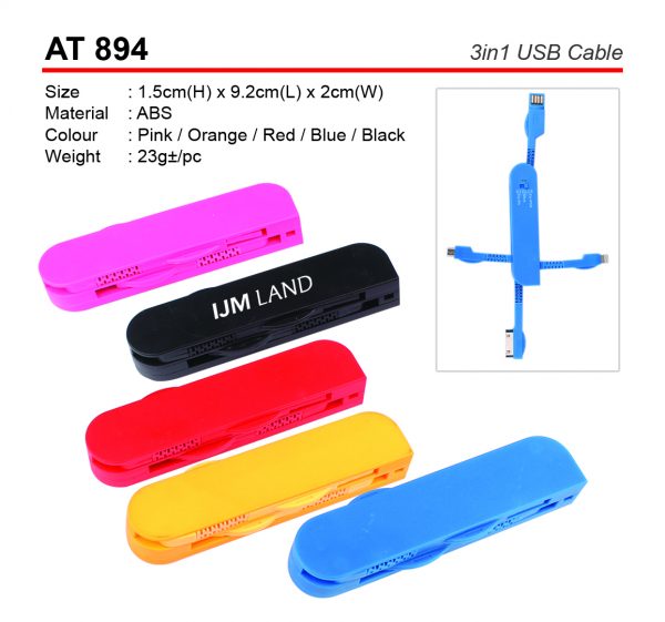 AT 894 3in1 USB Cable