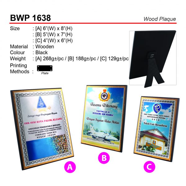BWP 1638 Wood Plaque
