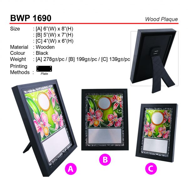 BWP 1690 Wood Plaque
