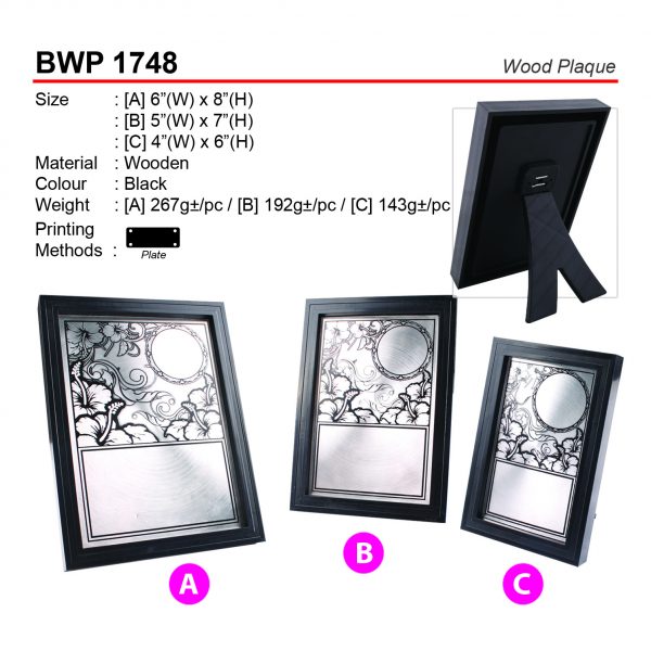 BWP 1748 Wood Plaque