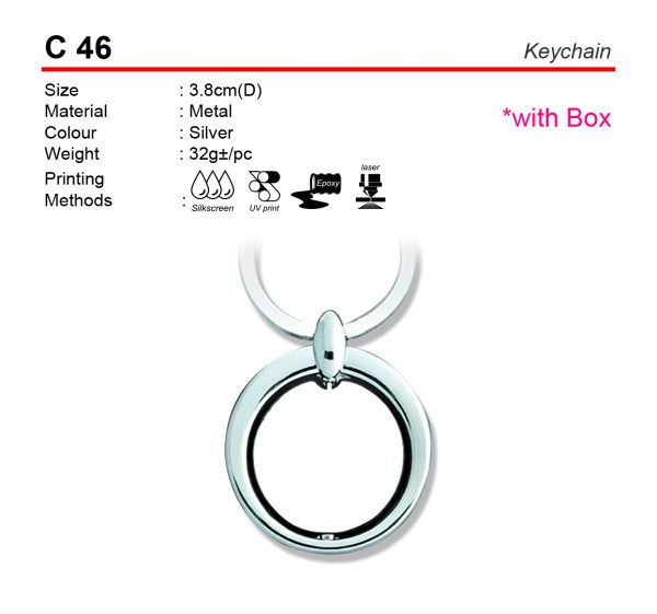 C 46 Keychain