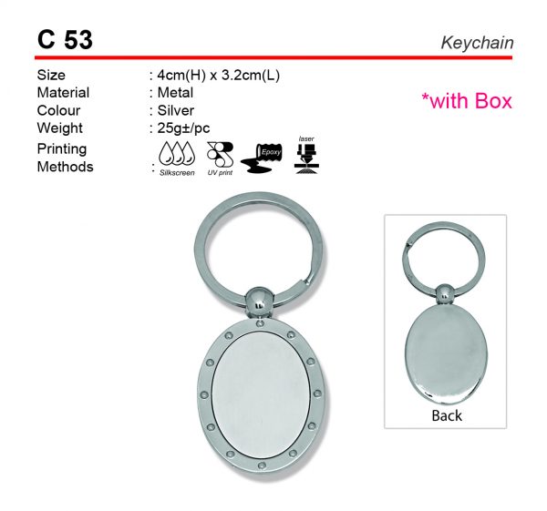 C 53 Keychain