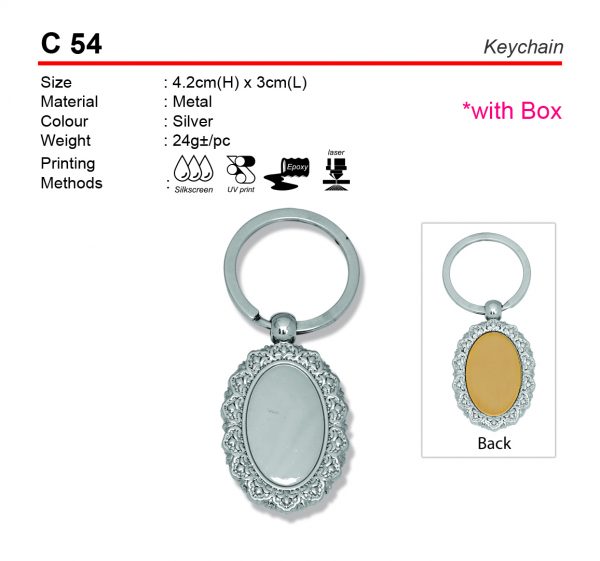 C 54 Keychain