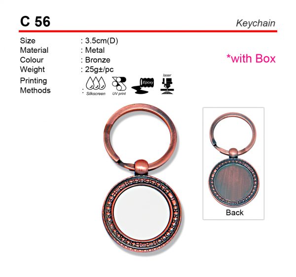 C 56 Keychain