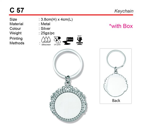 C 57 Keychain