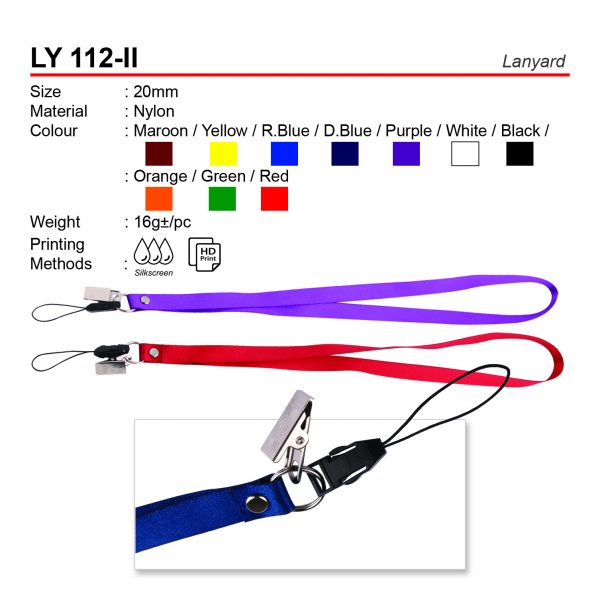 LY 112-II Lanyard