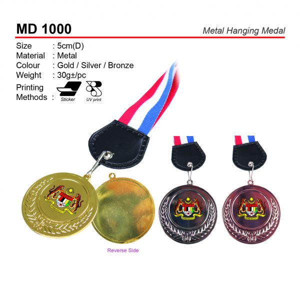 MD 1000 Metal Hanging Medal