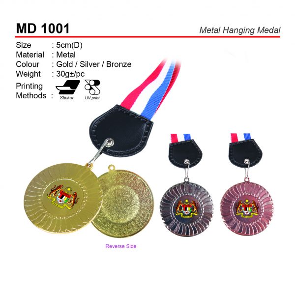 MD 1001 Metal Hanging Medal