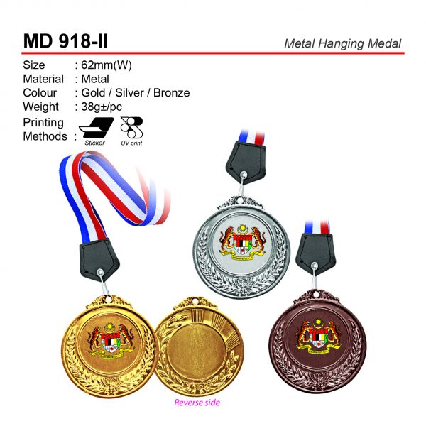MD 918-II Metal Hanging Medal