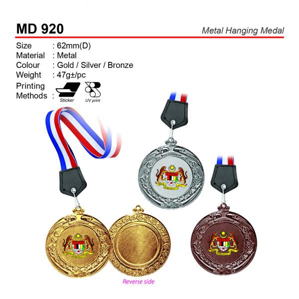 MD 920 Metal Hanging Medal