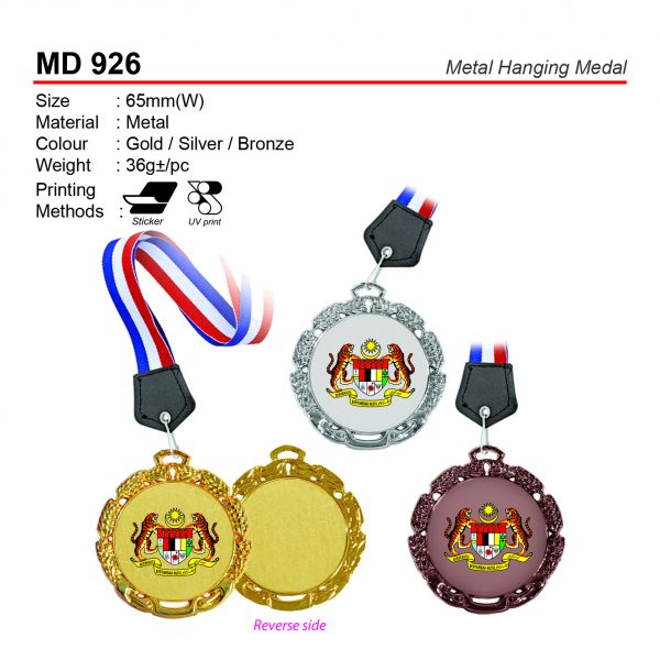 MD 926 Metal Hanging Medal