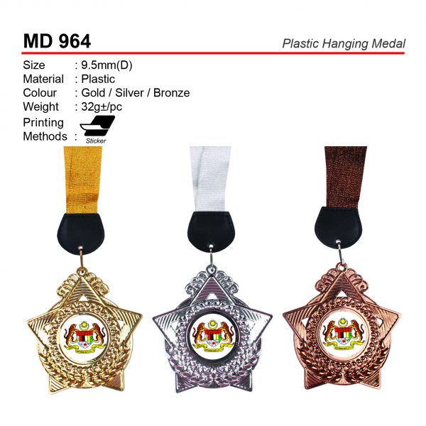 MD 964 Plastic Hanging Medal