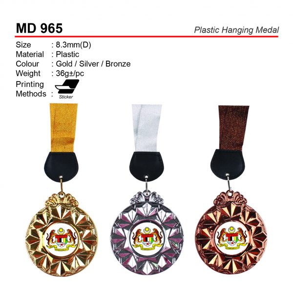 MD 965 Plastic Hanging Medal