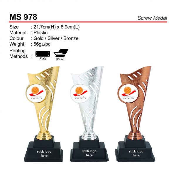 MS 978 Screw Medal
