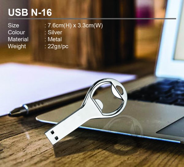 USB N-16