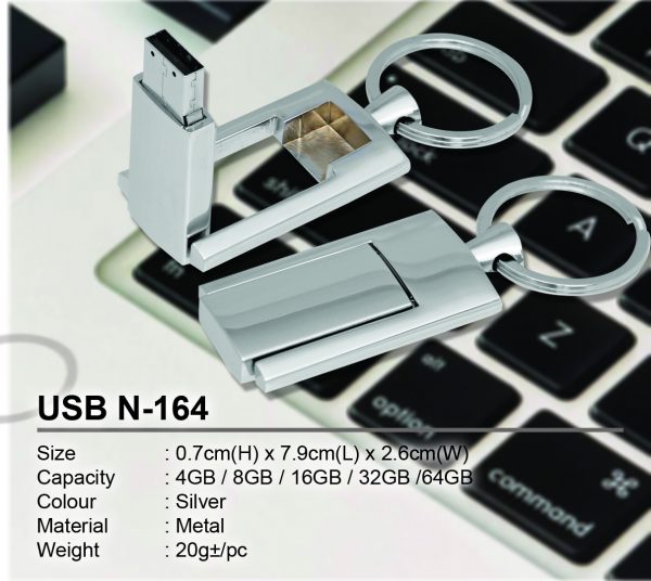 USB N-164