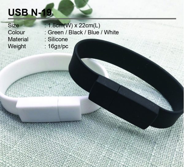 USB N-19