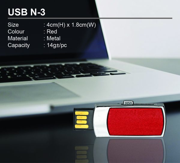 USB N-3
