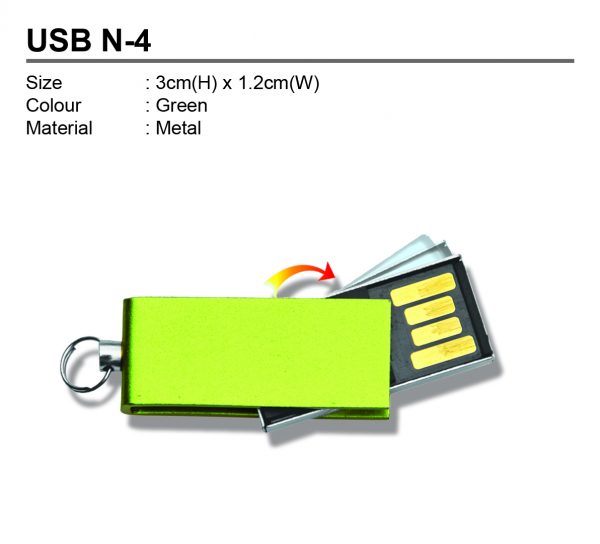 USB N-4