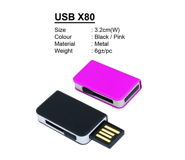 USB X80