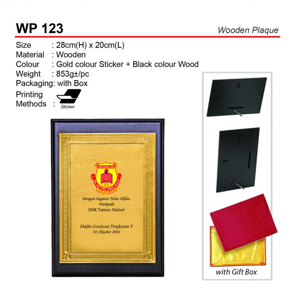 WP 123 Wooden Plaque
