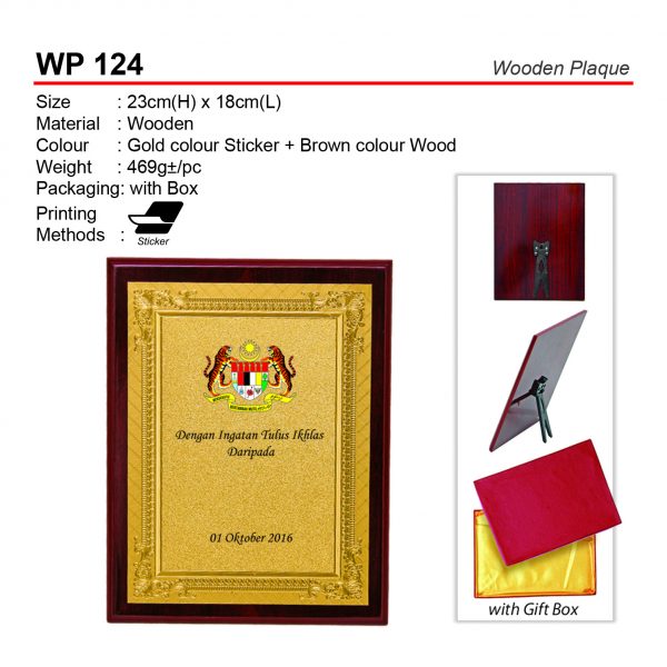 WP 124 Wooden Plaque