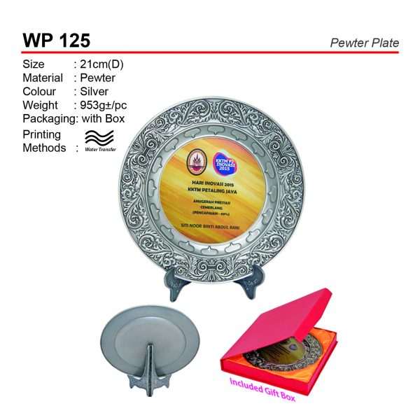 WP 125 Pewter Plate