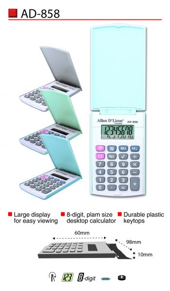 AD 858 Calculator