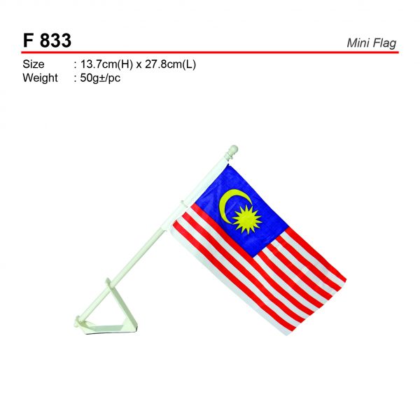 F 833 Mini Flag