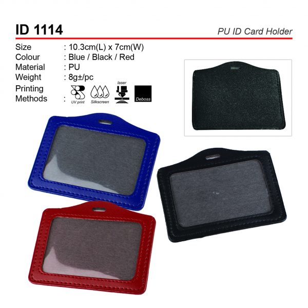 ID 1114 PU ID Card Holder