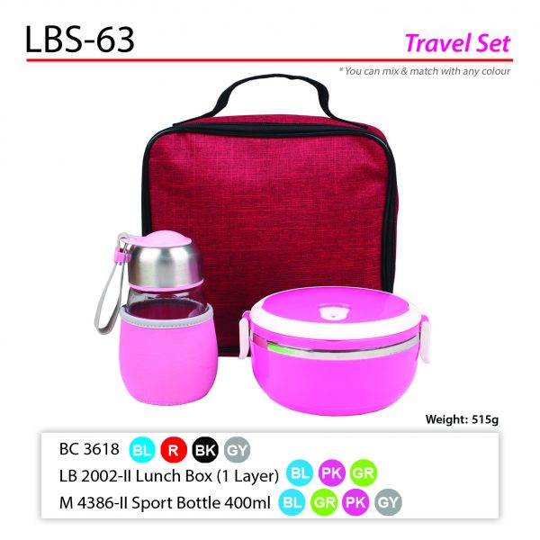 LBS 63 Travel Set
