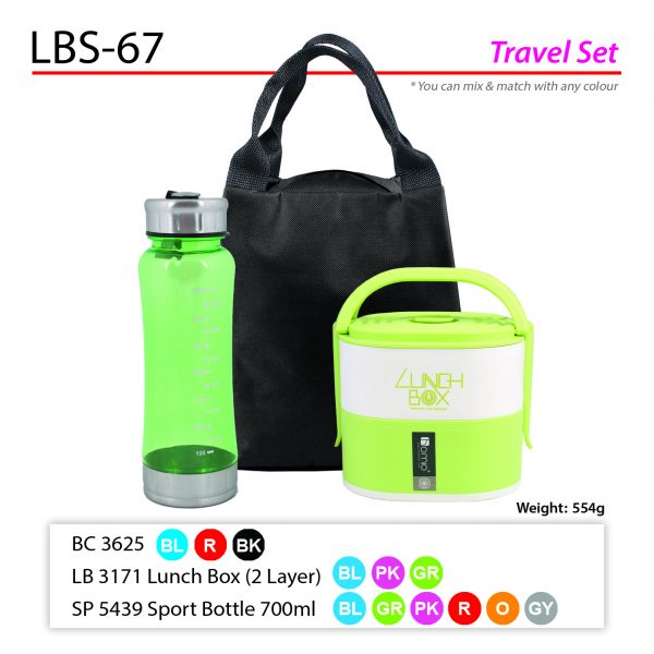 LBS 67 Travel Set