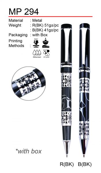 MP 294 Pen