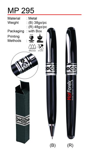 MP 295 Pen
