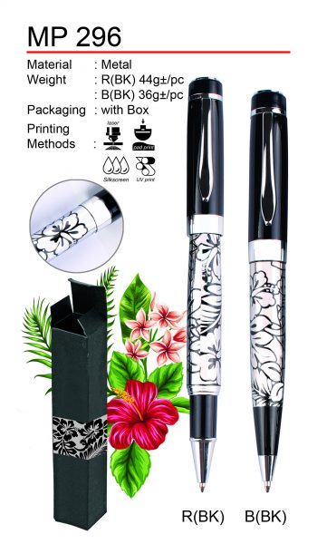 MP 296 Pen