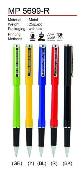 MP 5699-R Pen