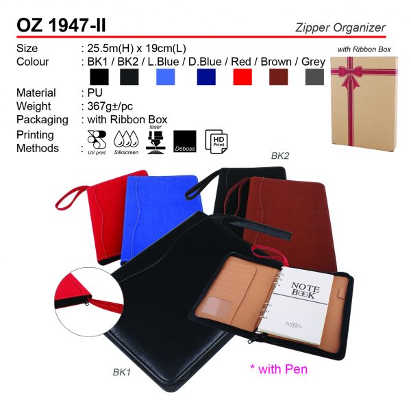 OZ 1947-II Zipper Organizer