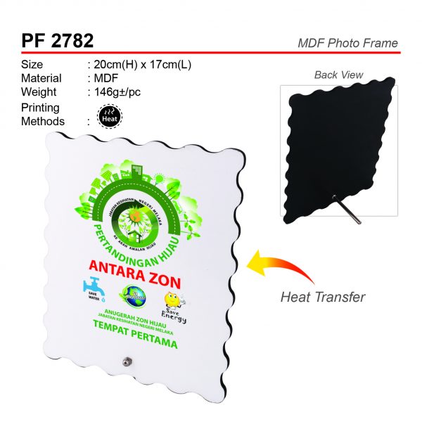 PF 2782 MDF Photo Frame