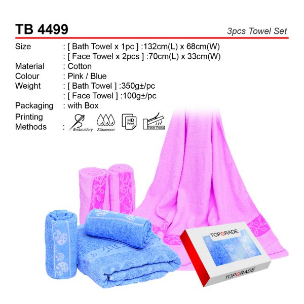 TB 4499 3pcs Towel Set