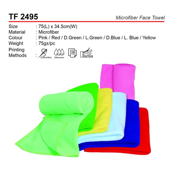 TF 2495 Microfiber Face Towel