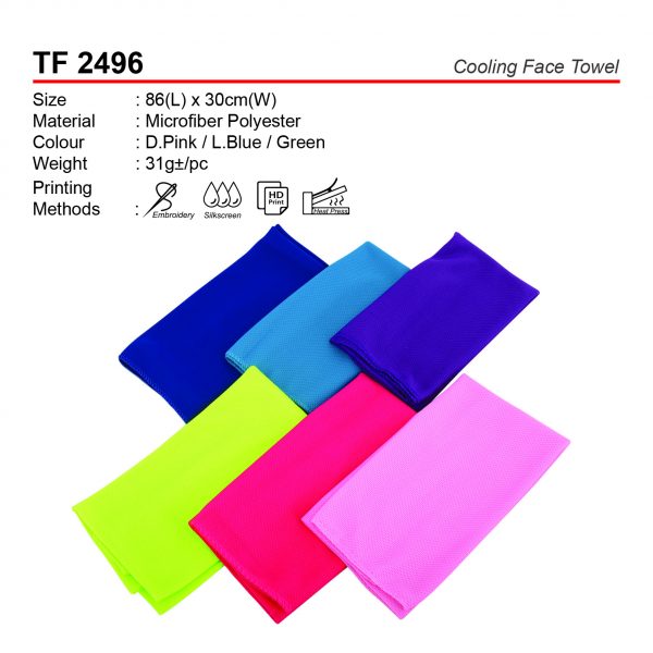 TF 2496 Cooling Face Towel