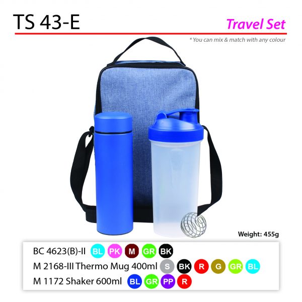 TS 43-E Travel Set