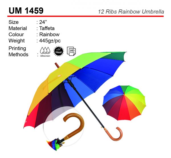 UM 1459 12 Ribs Rainbow Umbrella