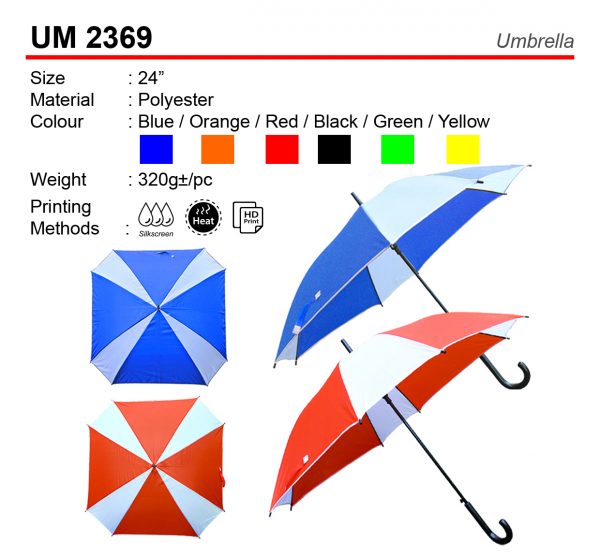 UM 2369 Umbrella