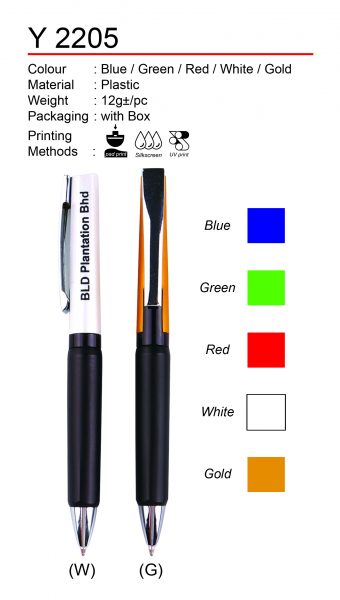 Y 2205 Pen