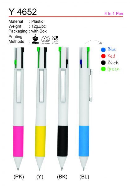 Y 4652 4in1 Pen
