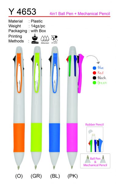 Y 4653 4in1 Ball Pen+Mechanical Pencil
